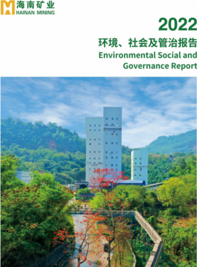 菠菜担保网 - 最权威的全网担保平台