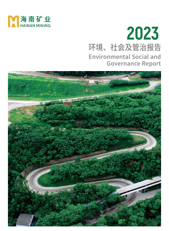 菠菜担保网 - 最权威的全网担保平台