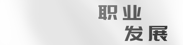 菠菜担保网 - 最权威的全网担保平台