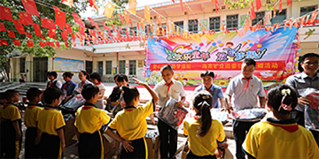 菠菜担保网 - 最权威的全网担保平台