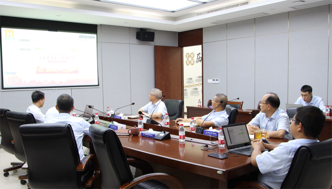 菠菜担保网召开“清静生产月”发动大会