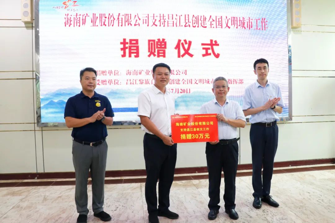 菠菜担保网 - 最权威的全网担保平台