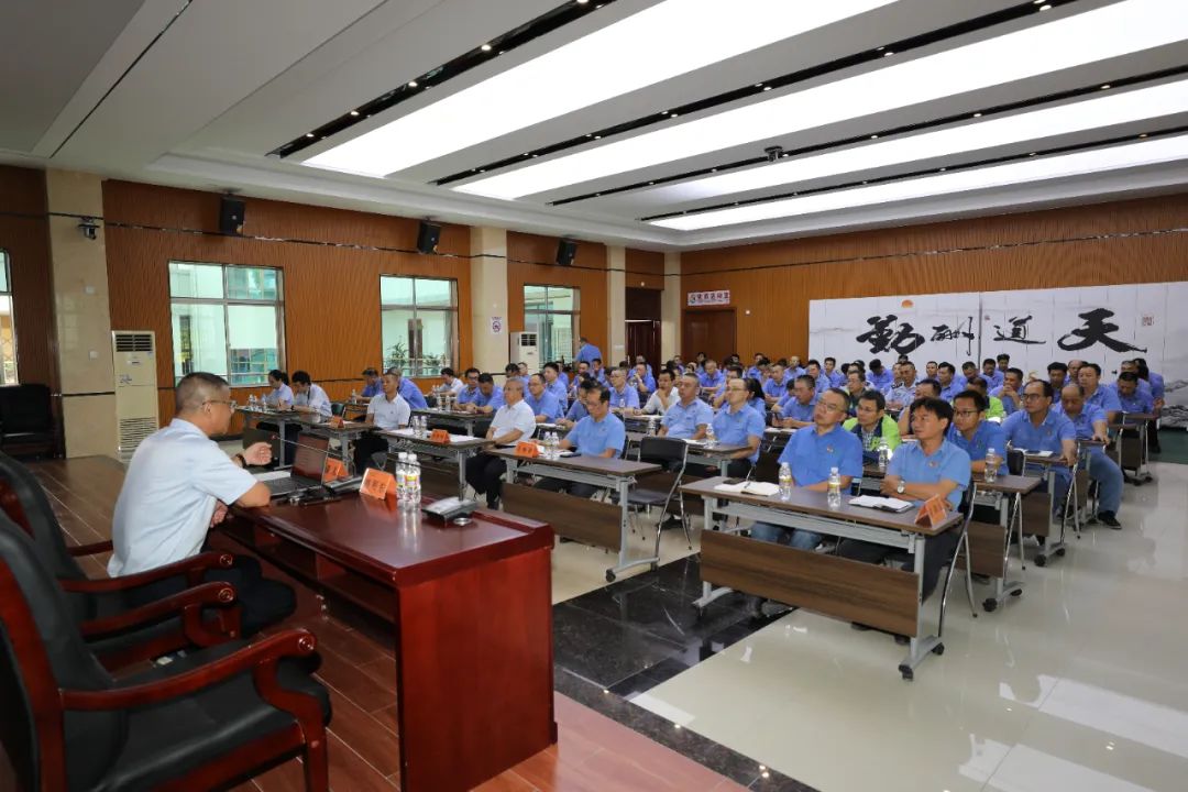 菠菜担保网党委书记刘明东教学主题教育专题党课