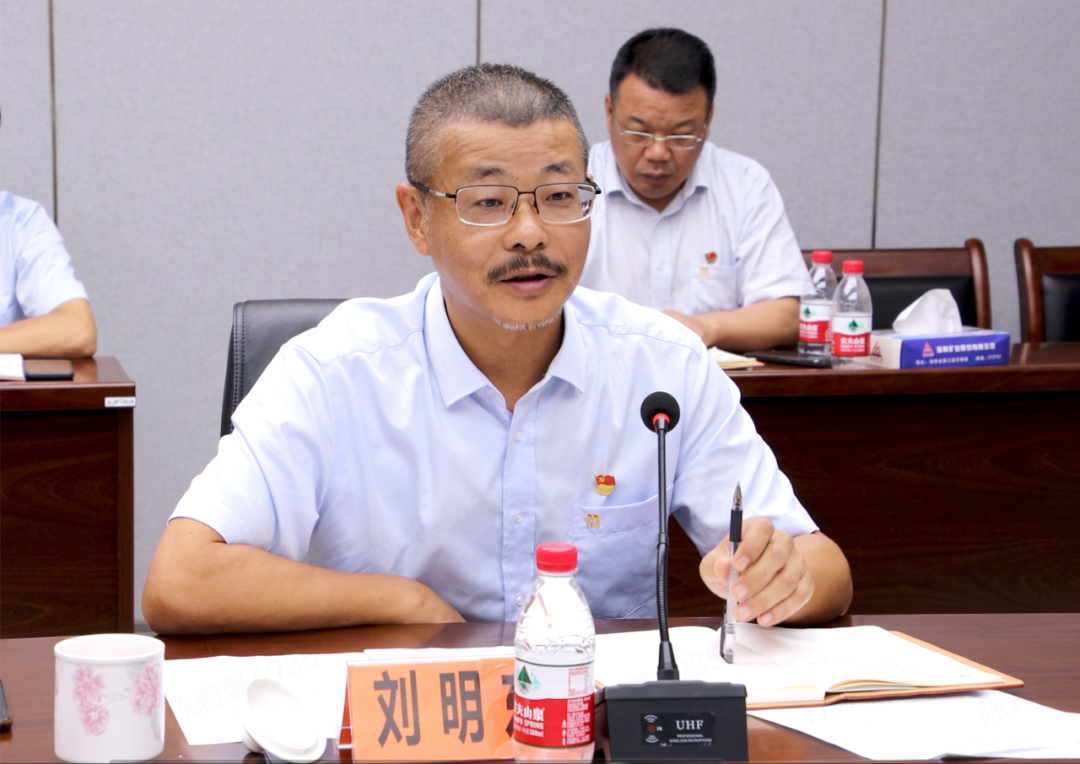 菠菜担保网党委举行第七次主题教育念书班