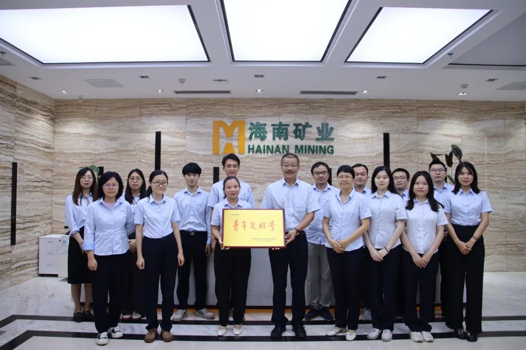 菠菜担保网举行“五四青年节”系列活动