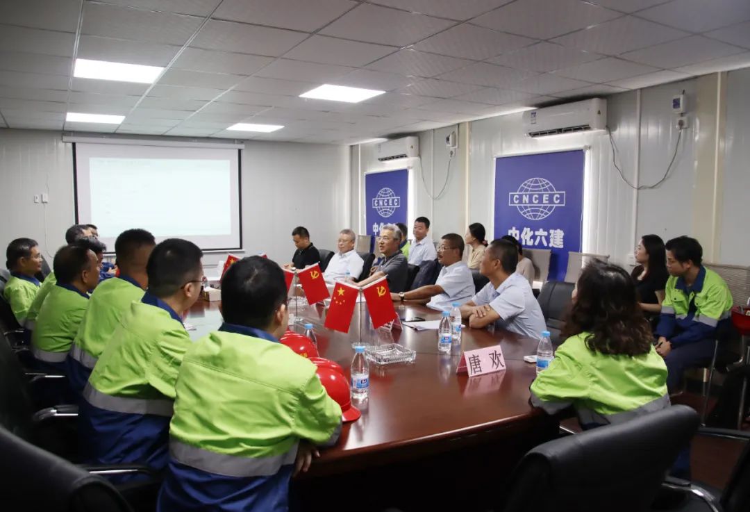 复星国际执行总裁潘东辉到访菠菜担保网调研重点项目建设