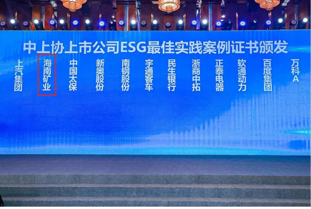 菠菜担保网 - 最权威的全网担保平台