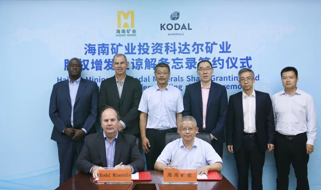 菠菜担保网马里锂矿项目完成交割 年内将启动基础建设