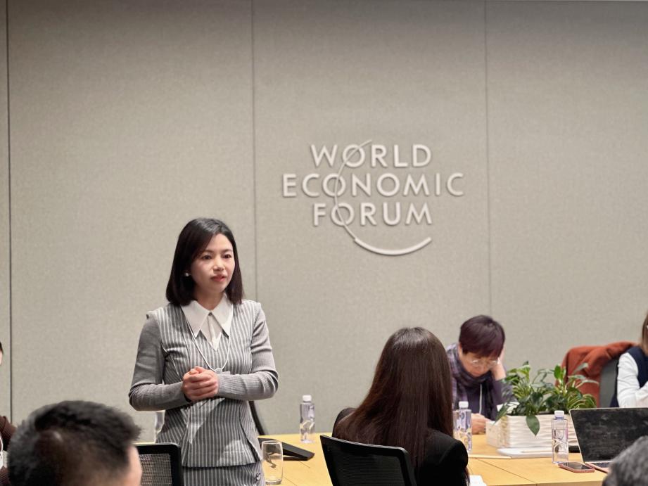 菠菜担保网出席天下经济论坛2023商业与自然日活动