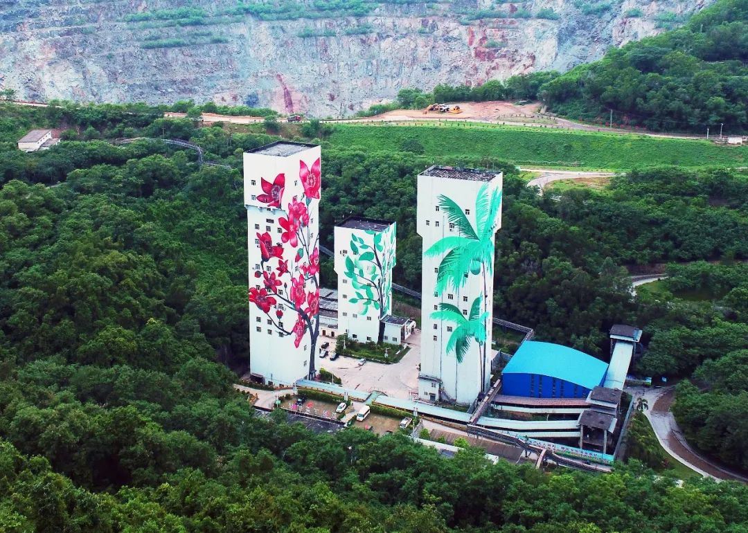 菠菜担保网位列2023年度中国冶金矿山企业50强第20位