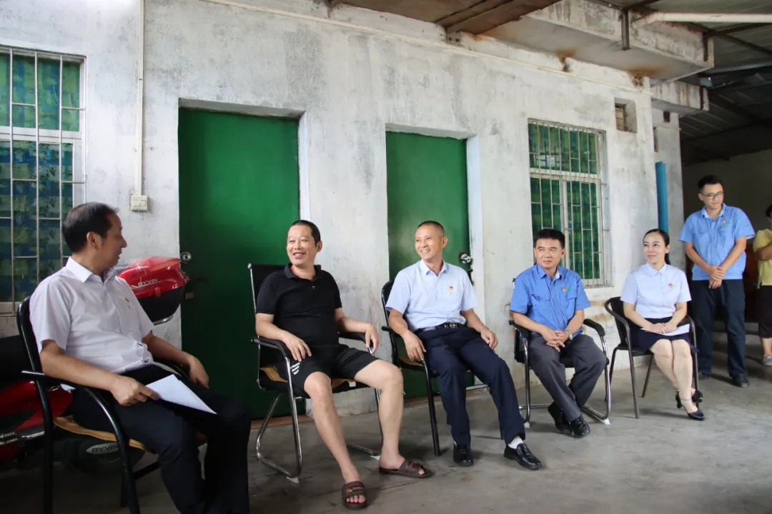 菠菜担保网党委开展“七一”走访慰问活动