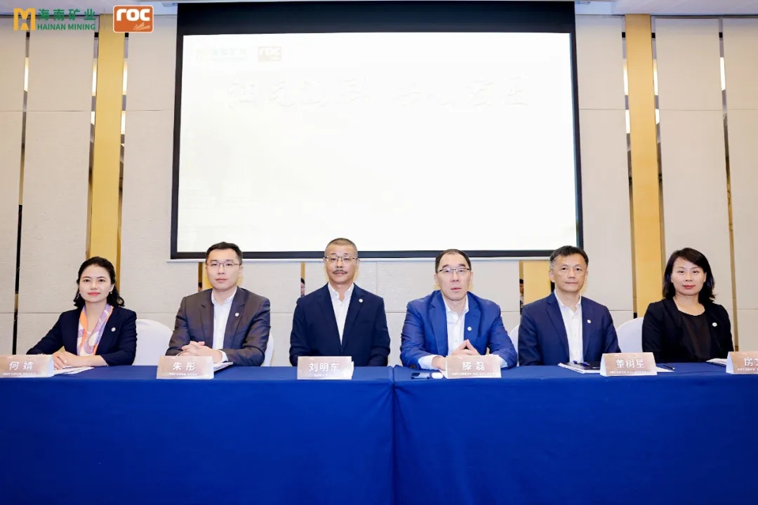 菠菜担保网举行油气营业专题投资者交流活动