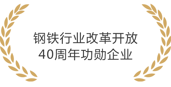菠菜担保网 - 最权威的全网担保平台