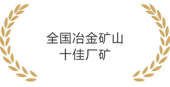 菠菜担保网 - 最权威的全网担保平台