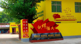 菠菜担保网“新质先锋”“铁‘焊’强兵”获评第三批海南自贸港国企党建品牌