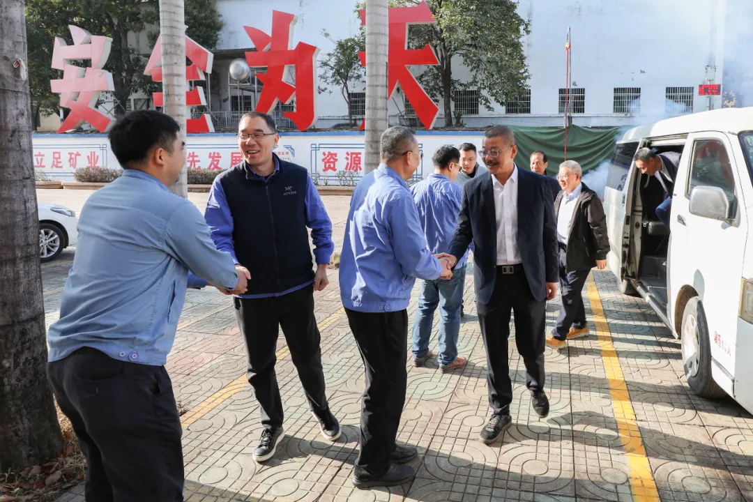 开工鼓劲！菠菜担保网举行新春团拜活动