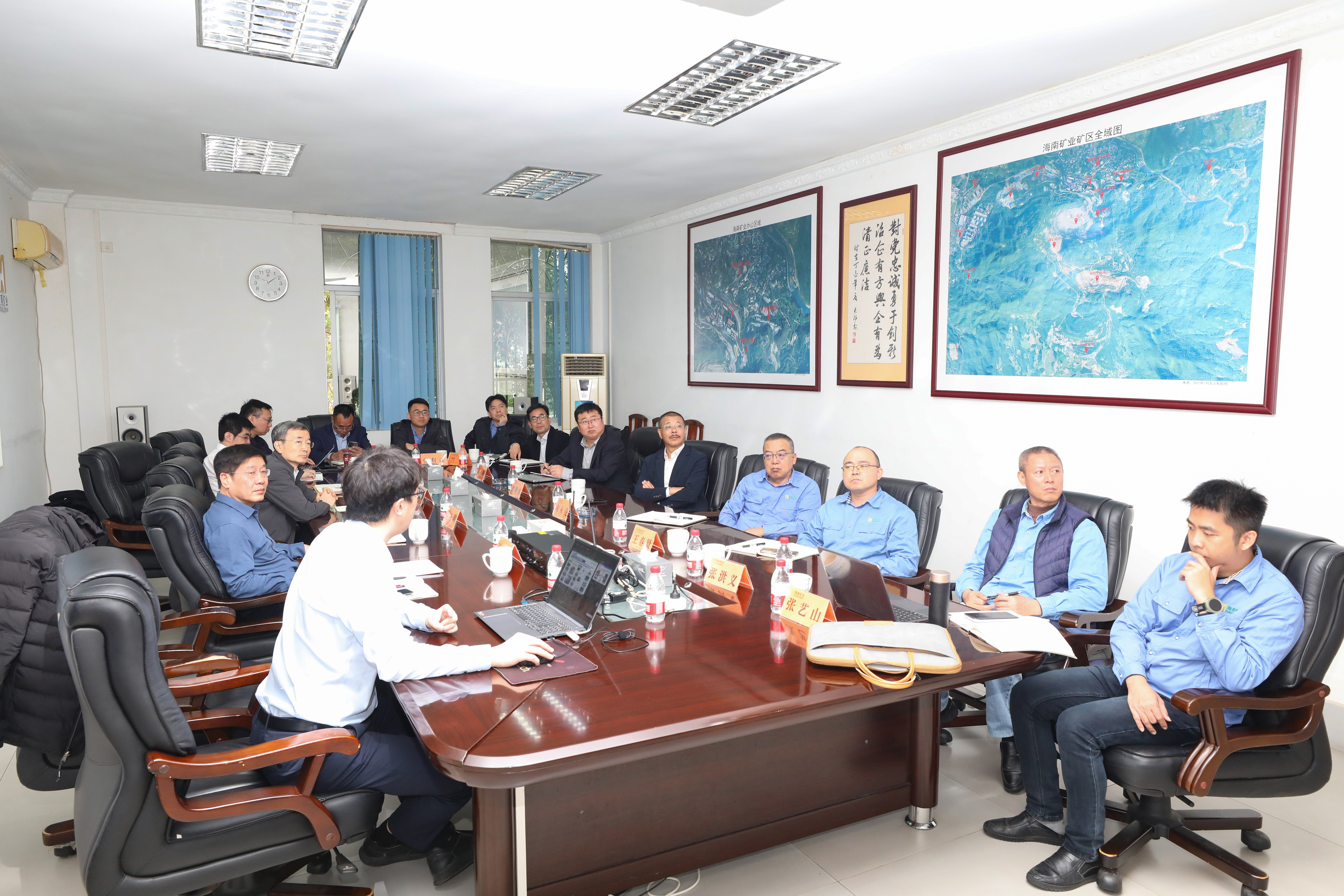 菠菜担保网与北京科技大学开展学术交流