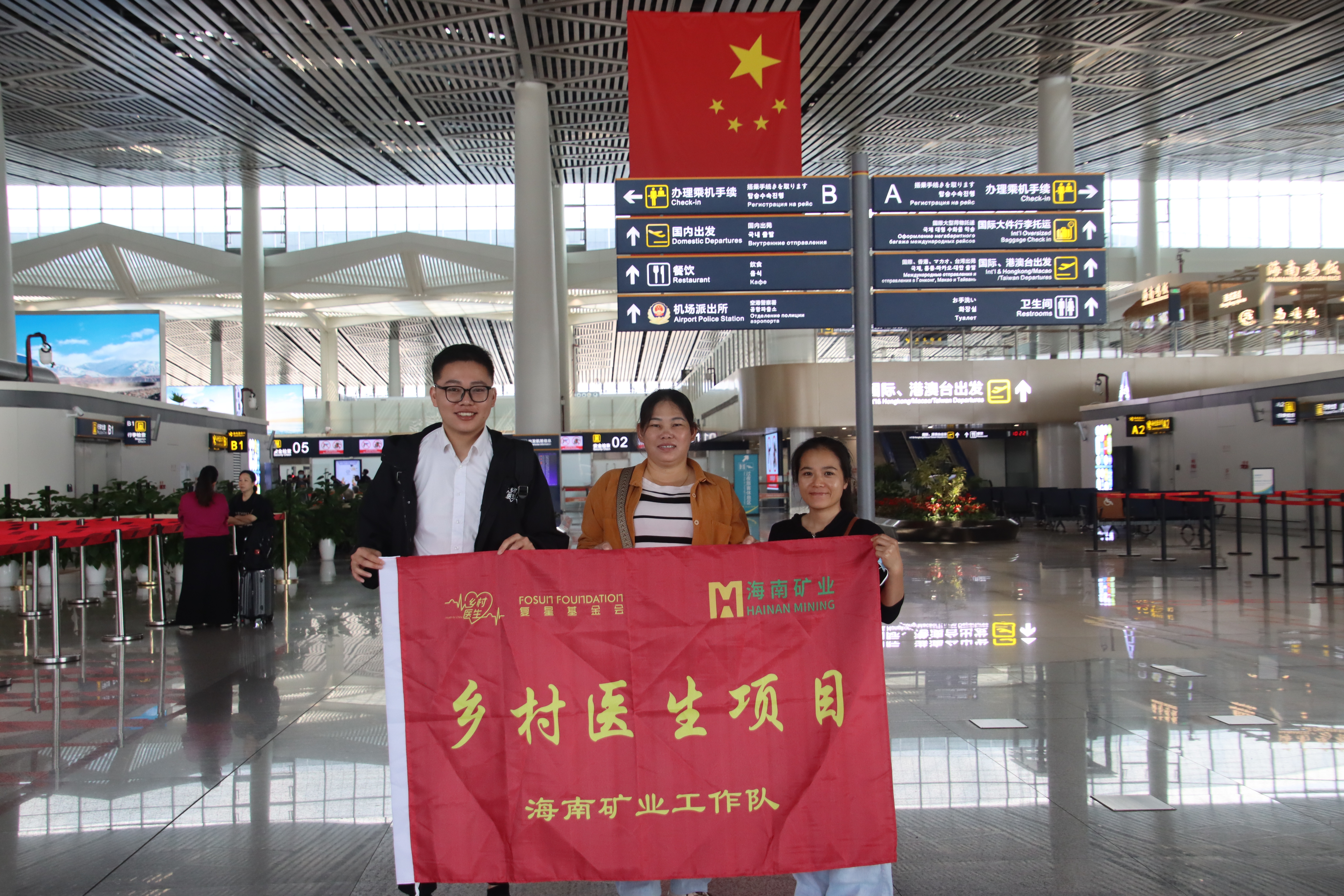 菠菜担保网赋能两位村医学习 夯实墟落医疗基本