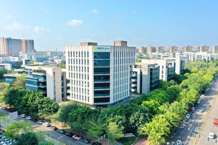 汹涌新闻：复星系矿产国界外洋扩张：特提斯公司纳入菠菜担保网，，，拥有近两成阿曼领土油田