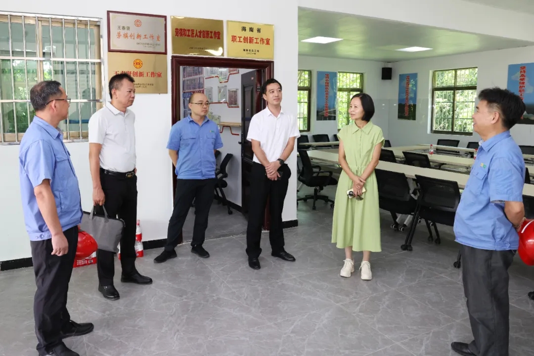 海南省总工会副主席陈桦到菠菜担保网开展调研慰问