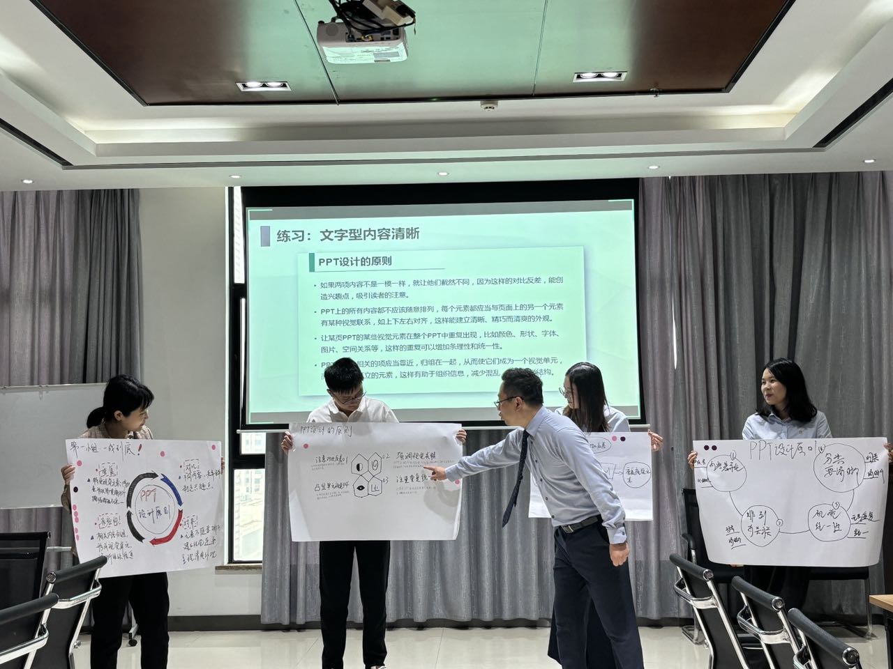 聚焦能力提升丨菠菜担保网举行“小我私家公众表达能力提升”专题培训