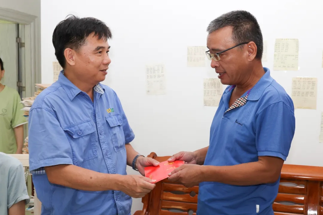 菠菜担保网开展2025年“金秋助学”慰问活动