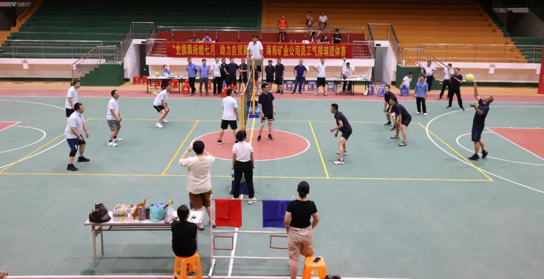 菠菜担保网员工气排球整体赛:菠菜担保网员工气排球整体赛圆满落幕