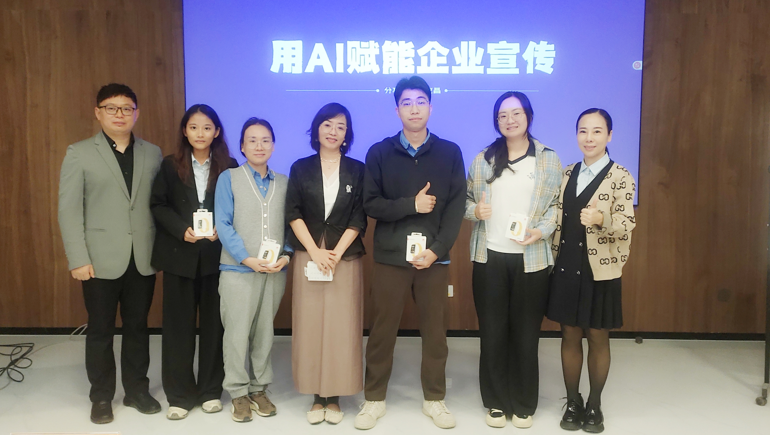 用AI赋能企业宣传—菠菜担保网举行2025年通讯员培训班