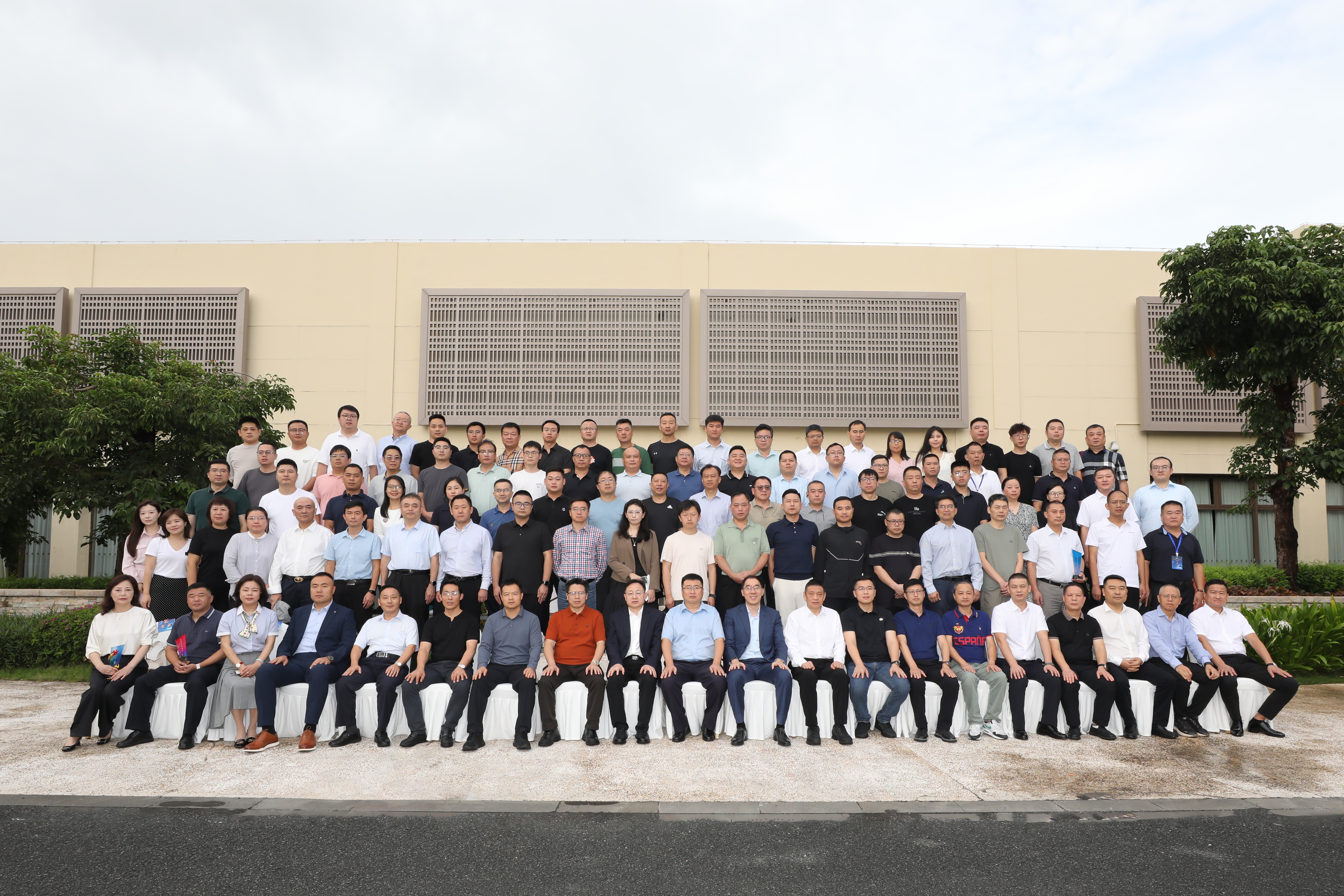 菠菜担保网2025年铁矿石客户交流会在三亚乐成举行