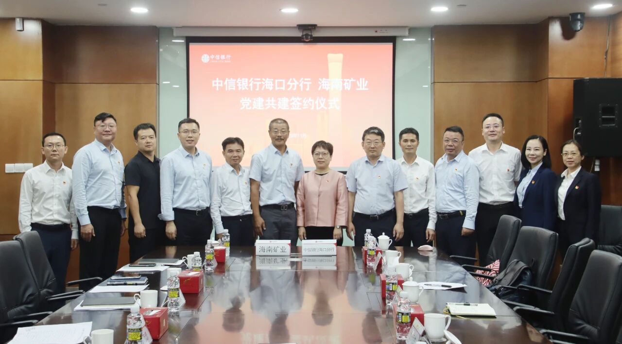 菠菜担保网和中信银行？？？？？？？诜中锌沟辰ü步ㄓ胗到涣