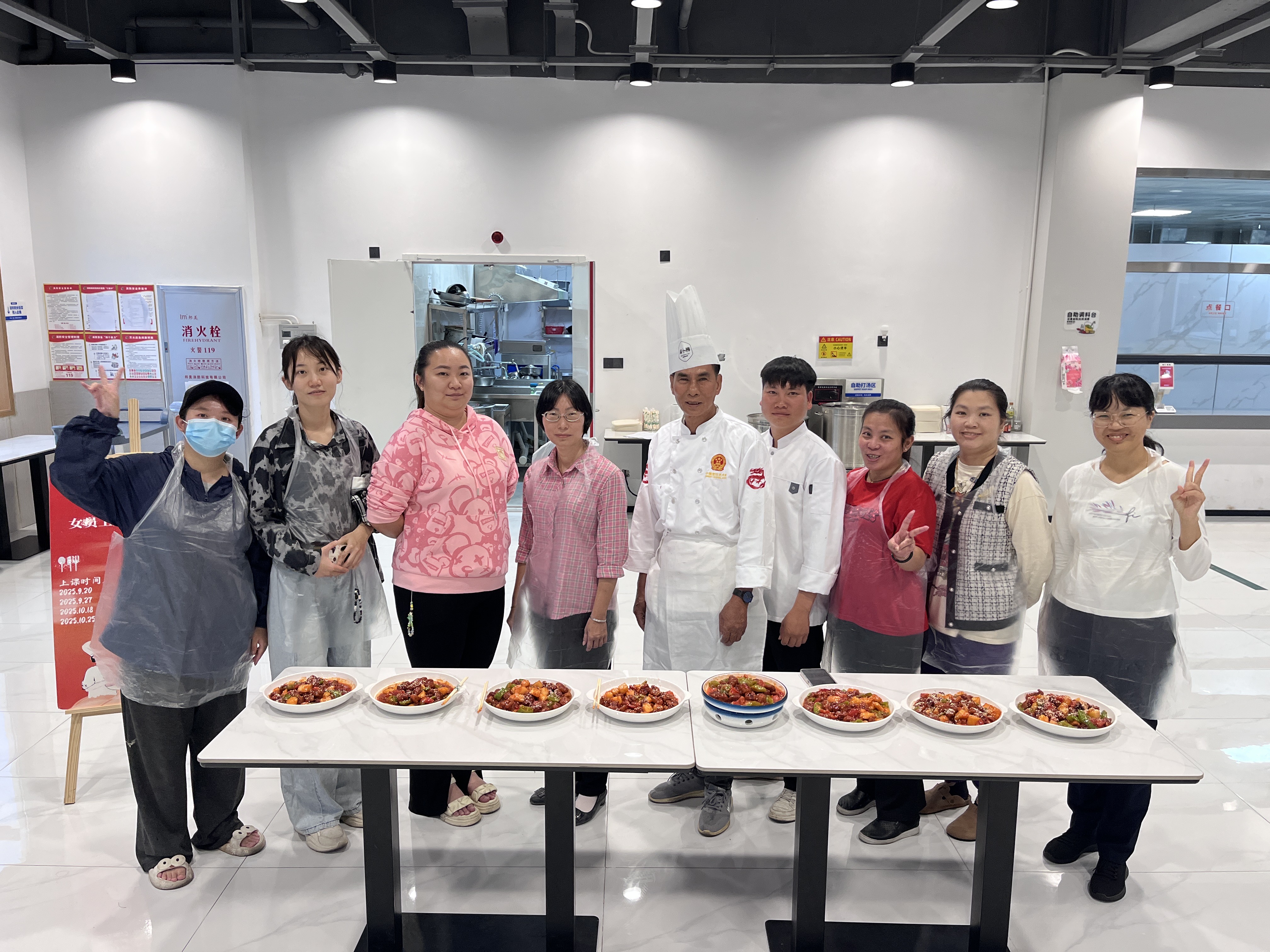 烘焙幸福味道 赋能巾帼生长｜菠菜担保网女职工周末手艺课堂圆满结课