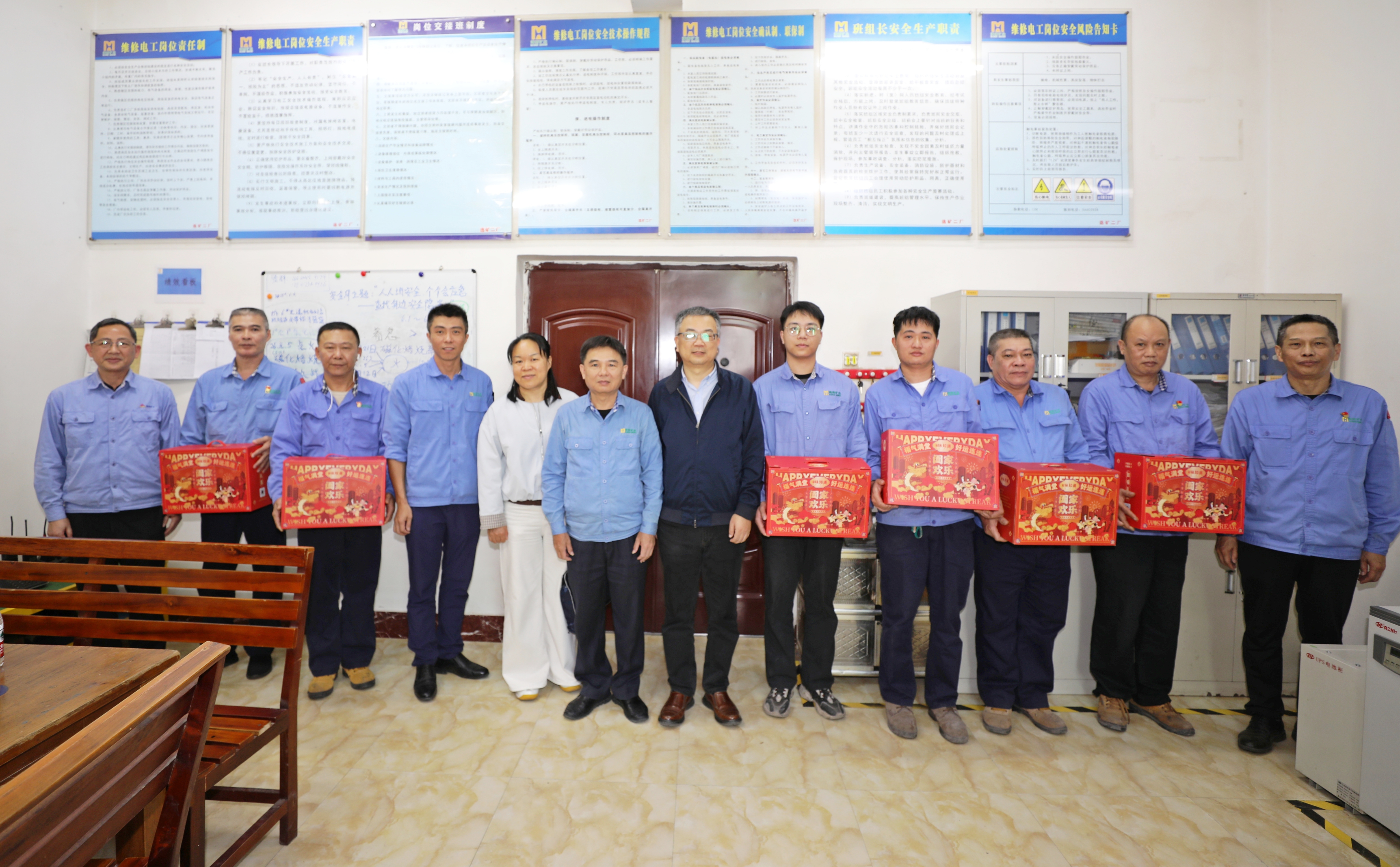 海南省科卫邮电能源医药工会到菠菜担保网慰问