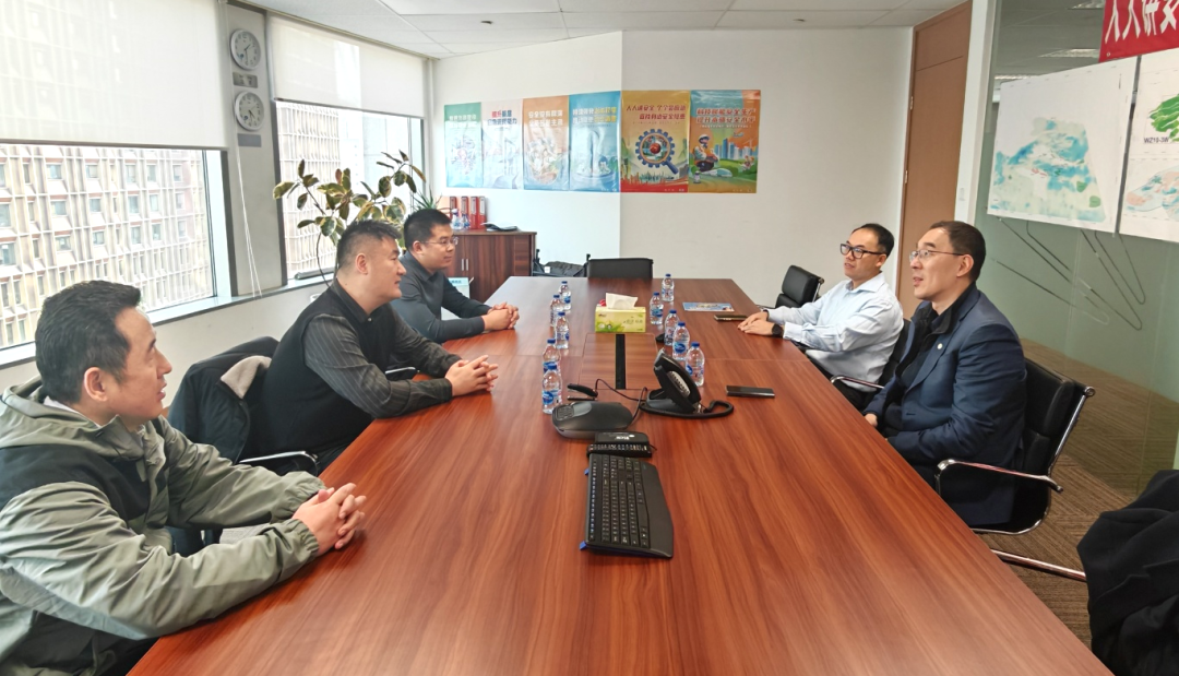 菠菜担保网与中原能矿座谈交流