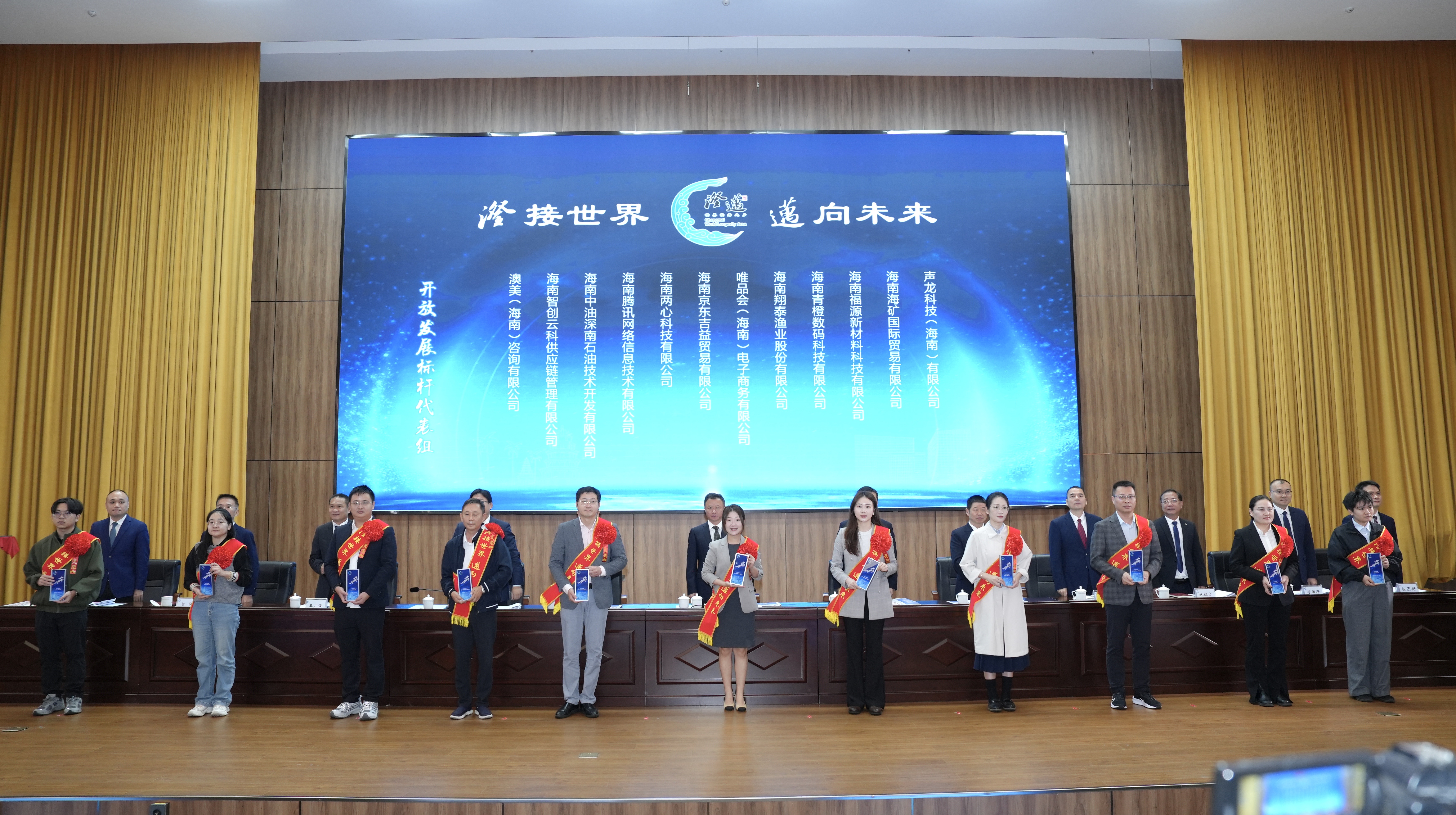 ？？？？？？？蠊骋涣侥耆兮叱温酢巴饷呈科笠怠