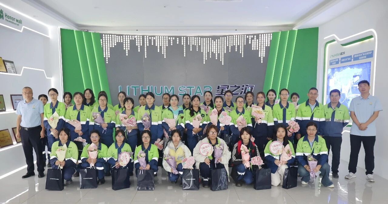 巾帼展风范 共筑新未来 菠菜担保网开展三八妇女节系列活动