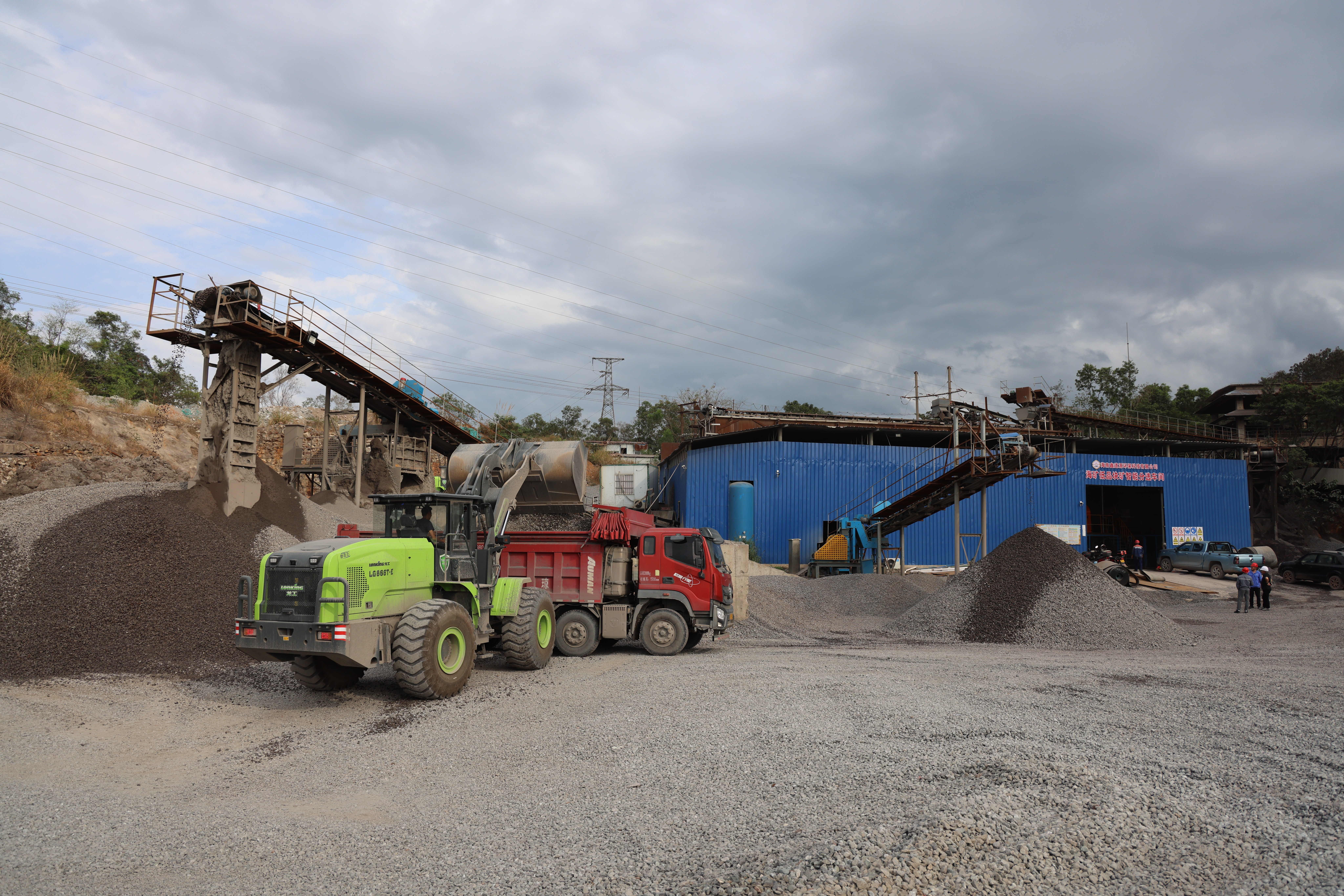 AI赋能手艺刷新 石碌铁矿光电选矿取得优异效果